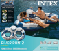 Preview: Intex River Run 2
